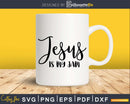 Jesus is My Jam svg png cricut shirts designs instant