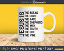 Jesus Is The Bread Light Shepherd Way Truth svg dxf digital