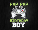 Pap pap of the Birthday Boy Matching Video Game birthday