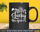 Pregnancy Announcement Extra Lucky This Year Printable Svg