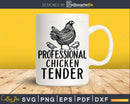 Professional chicken tender svg cricut craft cut files