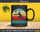Rebekah Name Gift Personalized Volleyball svg design cut