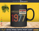 Retro Best of 1977 Mixtape Cassette Vintage 46th Birthday