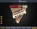 Retro Best of 1981 Mixtape Vintage 42nd Birthday Cassette