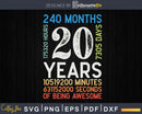 Retro Vintage 20 Years Old Classic 20th Birthday 240 Months