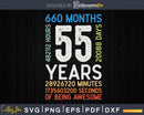 Retro Vintage 55 Years Old Classic 55th Birthday 660 Months