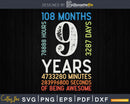 Retro Vintage 9 Years Old Classic 9th Birthday 108 Months
