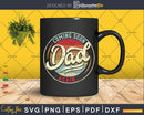 Retro Vintage Coming Soon Dad Again