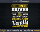 School District Drivers Yellow Shuttle Bus Svg Design Cut