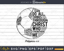 Soccer Football Gifts Boys Girls Sayings Christian svg png