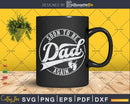 Soon To Be Dad Again Baby Shower Fathers Day