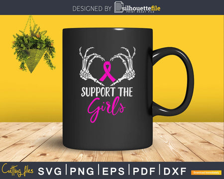 Support the girls svg png print-ready cut file