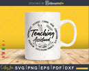 Teacher Aide Gift Teaching Assistant Retirement