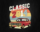 Vintage Classic Car 2014 8th Birthday Svg Retro T-shirt