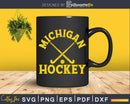 Vintage Michigan Hockey Svg Png Eps Silhouette Files